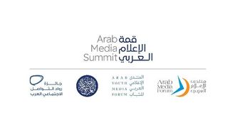 قمة الإعلام العربي تركز على تحديات الإعلام