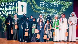 إدريس اليامي يفوز بتحدي القراءة العربي