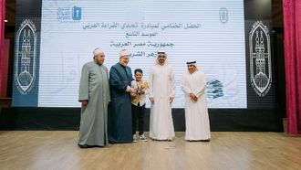 محمد أحمد الحسنين يفوز بتحدي القراءة العربي