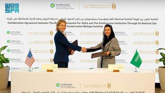 RCU Partners With Smithsonian For Leopard Conservation