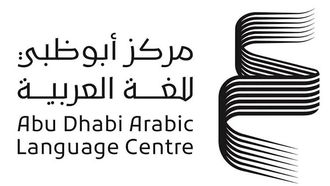 ADIBF Celebrates Arabic Language's Cultural Role