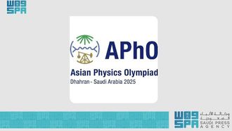 2025 Asian Physics Olympiad In Saudi Arabia
