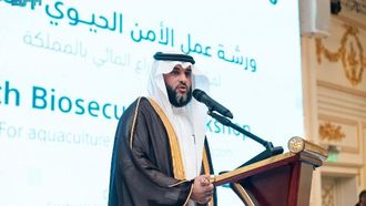 ورشة عمل الأمن الحيوي تعزز استدامة تربية الأحياء المائية