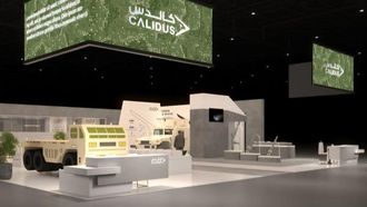 كاليدوس في معرض صنع في الإمارات العربية المتحدة