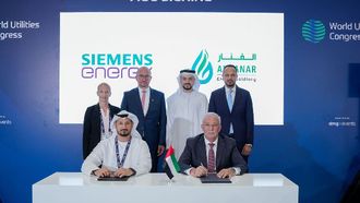 Collaboration Between Al Fanar And Siemens Energy