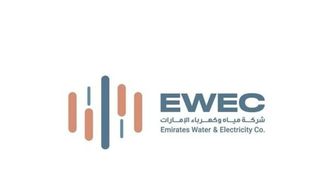 شركة المياه والكهرباء الإماراتية تفتح باب التسجيل لمزاد الطاقة النظيفة