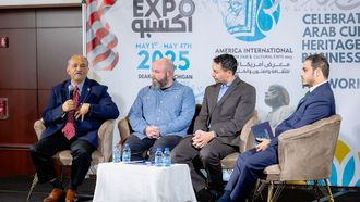 Seminar On Countering Islamophobia Held In Dearborn