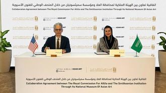 الهيئة الملكية لمحافظة العلا توقع اتفاقية ثقافية