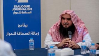 اختتام اجتماع اللجنة التوجيهية في عمان