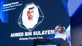 تجارة الماس في دبي تتجاوز المليار قيراط