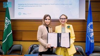 المملكة توقع اتفاقية التجارة الإلكترونية مع الأونكتاد