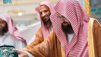 New Educational Centre Opens At Grand Mosque