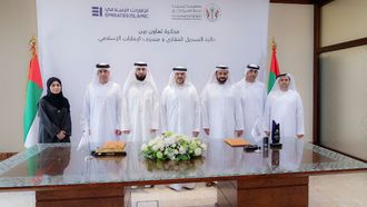 Emirates Islamic Launches Electronic Mortgage Services