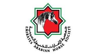 New Smart App For Arabian Horse Owners