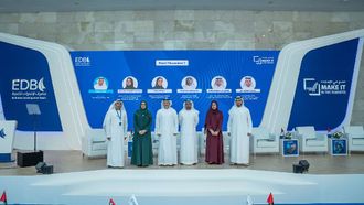 EDB Collaborates For UAE Industrial Growth