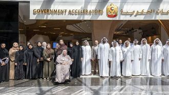 مبادرة الإمارات العربية المتحدة لترشيد بناء المساجد