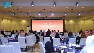 Family Affairs Council And UNICEF Meeting Highlights