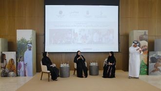 حوار حول دور الأسرة في المجتمع