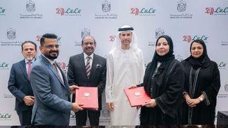 وزارة المالية ولولو هايبر ماركت توقعان اتفاقية رئيسية