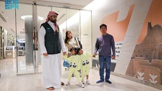 وصول كليا وموريس آن إلى الرياض