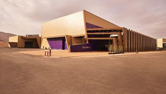 Film AlUla And MBS MENA Limited Partnership