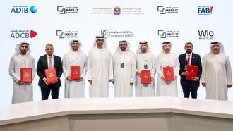 بنك أبوظبي الأول يخصص 10 مليارات درهم لدعم الصناعة في الإمارات