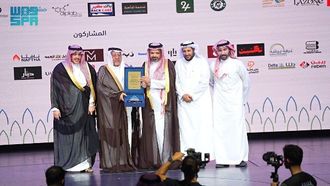 Floating Franchise Expo In Jeddah Concludes Successfully