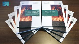 Study On Forest Fire Prevention In Saudi Arabia