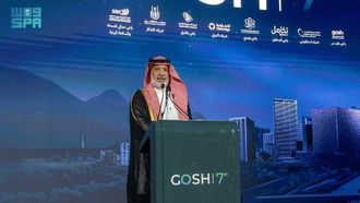 اختتام الهاكاثون العالمي للسلامة المهنية