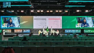 Hail Investment Forum 2025 Wraps Up Successfully