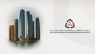 New Corporate Identity For Abu Dhabi Centre