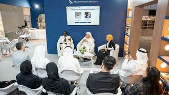 ندوة حول الأمن الفكري في معرض أبوظبي للكتاب