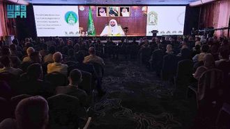 تكريم الفائزين في المسابقة الدولية للقرآن الكريم