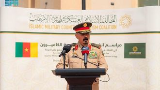 انضمت الكاميرون إلى التحالف العسكري الإسلامي كعضو رقم 43