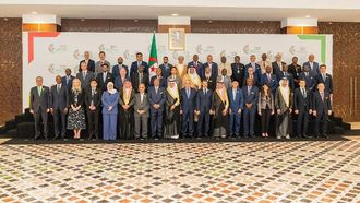 وفد المملكة العربية السعودية في اجتماعات البنك الإسلامي للتنمية