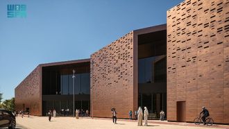 Launch Of Jax Film Studios In Riyadh