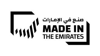 KEZAD Partners With Make It In The Emirates 2025