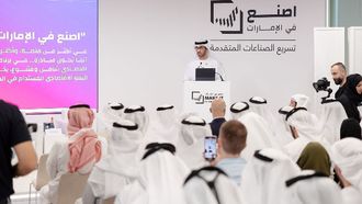 Make It In The Emirates 2025 Launches May 19