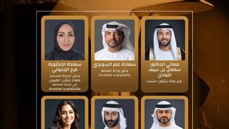 Winners Of Make It In The Emirates Awards 2025 Announced