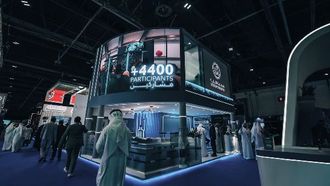 إطلاق برنامج مرافق في القمة العالمية للشرطة