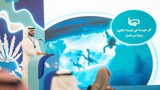 ورشة عمل الغوص تعزز جهود الحفاظ على البيئة البحرية