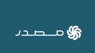 Masdar Issues USD 1 Billion Green Bond