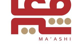 شهر التوعية بالتقاعد الطبي في مايو