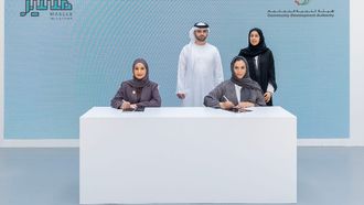 CDA And Maseer Initiatives Sign MoU