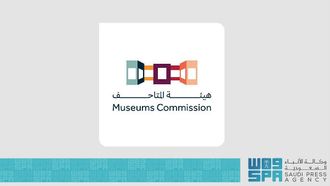 New Executive Program Enhances Museum Collaboration