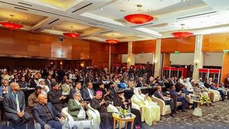 Muslim Council Participates In G20 Forum