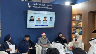 شيوخ المسلمين يعززون التعايش في معرض الكتاب