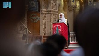 محاضرة ألقاها رئيس رابطة العالم الإسلامي في جامعة ستانفورد