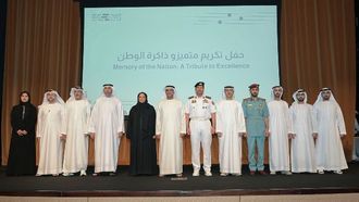 تكريم الجهات الحكومية لدعمها الأرشيفي