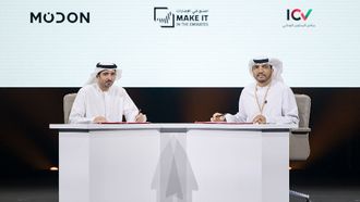 New Partnerships Strengthen National ICV Programme